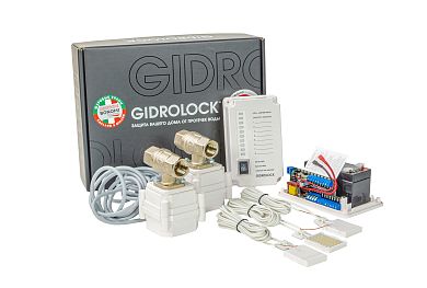 Гидролок: Комплект Gidrоlock Premium BONOMI 3/4