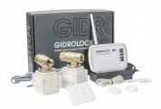 Гидролок: Комплект Gidrolock RADIO + WIFI 1/2