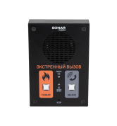 Sonar SFB-VP исп.2