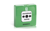 ИР 513-10