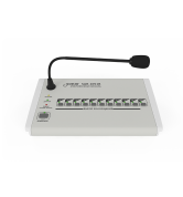 Sonar SAR-1051B
