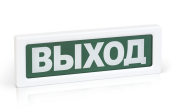 RBZ-337637:ОПОП 1-R3 "ВЫХОД" фон зеленый