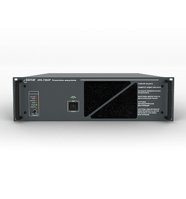 Sonar SPA-720DP