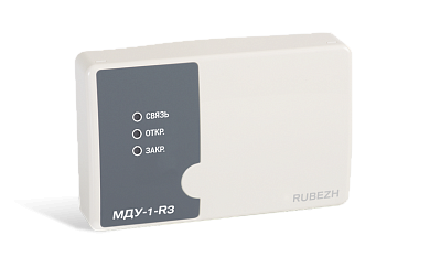 RBZ-391924:МДУ-1-R3