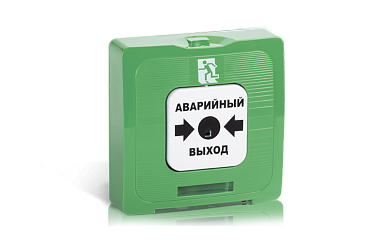 ИР 513-10