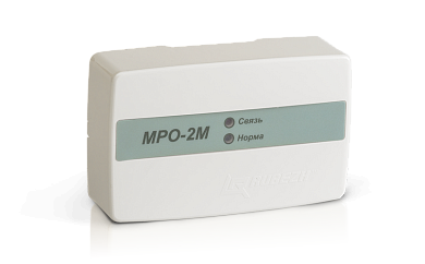 RBZ-073417: МРО-2М
