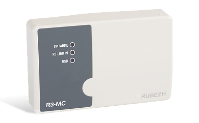 RBZ-377218:R3-МС