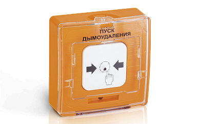 RBZ-121723: УДП 513-11