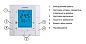 RDE410-EH: Комнатный термостат Siemens встраиваемого монтажа с расписанием для электрического теплого пола, АС 230 В