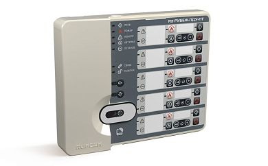 RBZ-092567: Рубеж-ПДУ