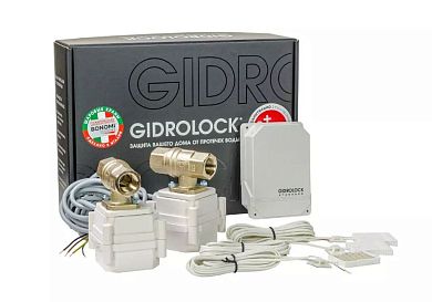 Гидролок: Комплект Gidrоlock  STANDARD RADIO BONOMI 3/4