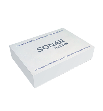 Sonar CABLE KIT 44U