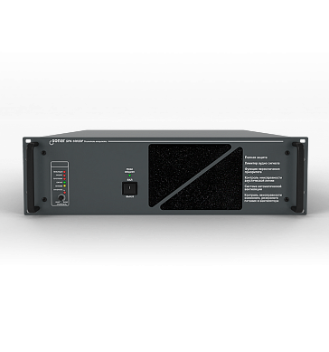 Sonar SPA-1000DP