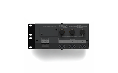 Sonar RDIP-50A